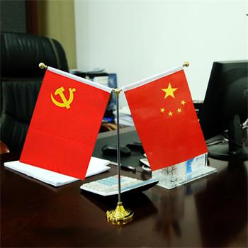 董事长致辞(图1)