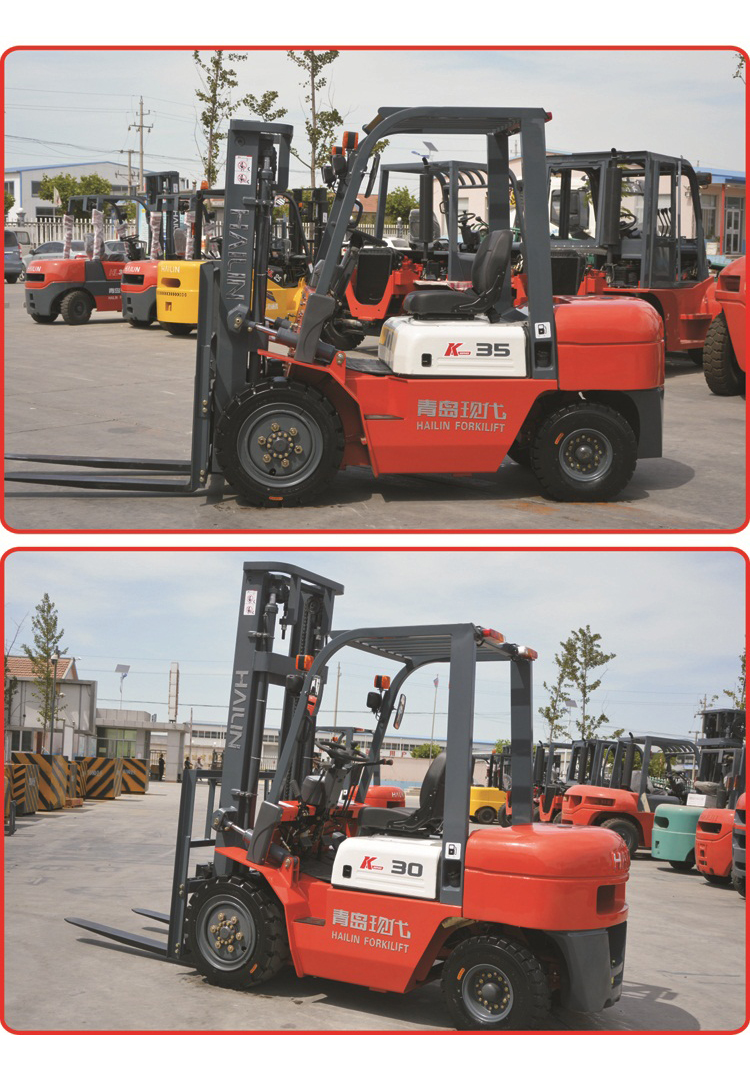 HK series 2.0 ton-3.5 ton internal combustion forklift(图4)
