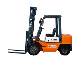 Small Ton Forklift